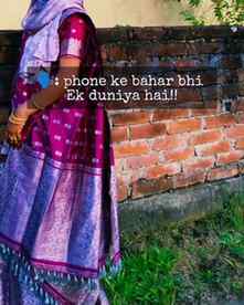 Haa hai na
yahin hai👆...