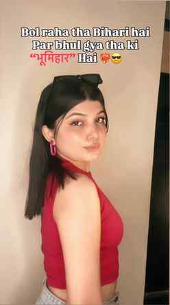 ❤️🔥Bhumihar…….❤️🔥
#viral #bhojpuri #trending #bhumihar