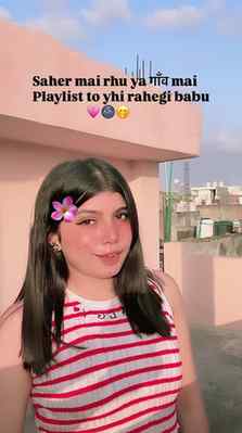 Jeera jawain💗🤭🫶🏻…..
#viral #fyp #bhojpuri #reels #trend