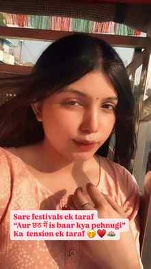 Shi boli n🤭🤭……
#viral #chathpuja #trending #trendingreels