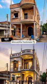 🏠 BEFORE ➜ AFTER | Home Exterior Transformation ✨
From an