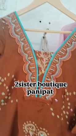 #@2_sisterboutique_pnp
