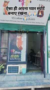 #@2_sisterboutique_pnp 
Plz ap sbi  apna pyr asa hi bnya rkh