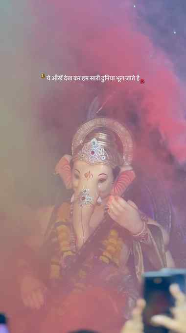 23 days✨🫀

#reels #bappa #aagman #25thyear