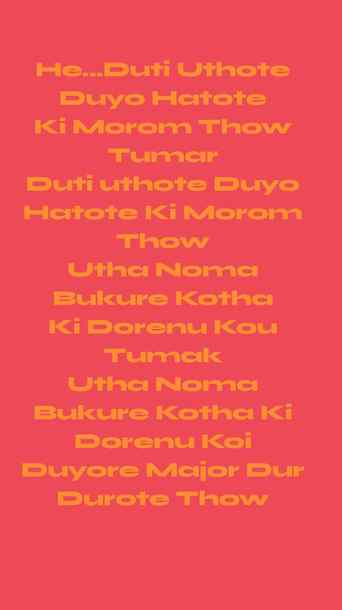 Ki Dorenu Kou Tumak?
#Like #comment #fyp