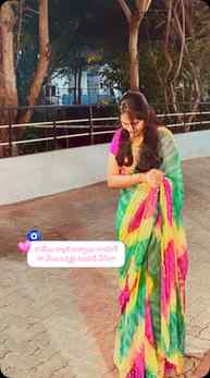 Helloooo💗

రావోయి అల్లరి అబ్బాయి అందుకో 
నా చేయి ఒక్కటై సంద