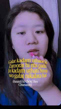 Chunauti here 🙋♀️
#funnymemes #fyp #viral #trendingreels #