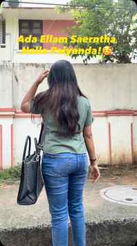 Konjam Nala Pila than! 🥰

#fypppppppppppppppppppppppppppppp