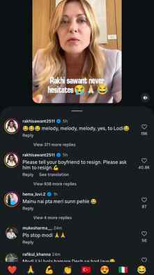 @rakhisawant2511 😭🙏🏻

#trending #viral #explore #rakhisaw