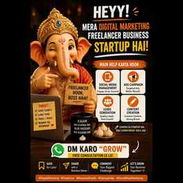 🚨 Agar aap Business Owner ho, ye post skip mat karna!

Digi