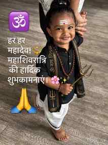 #Mahashivratri #Shivratri #HarHarMahadev #JaiMahakal #Mahade