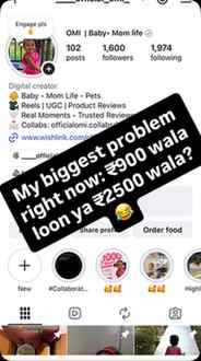 Instagram said ‘Manage projects’… ab lagta hai CEO wali sala