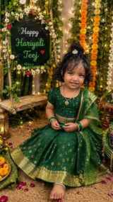 हरियाली तीज की शुभकामनाएँ 💚🌿✨

#HariyaliTeej  #TeejLook #H