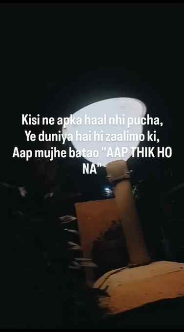 Batao kuchupuchu ?
#reelitfeelit #foryoupage #relatable #me