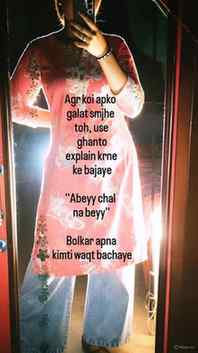 😜

.
.
.
.
.
.
.
.
.
.
.
.

.
#viral 
#trending 
#ghanta 
#