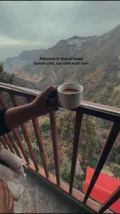 Blissful weather with a cup of tea and the person u love ♡
M