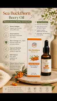 Buy now from @professional.sv 🌼
#fyp
#skincareproduct