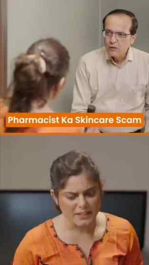 #skincareroutine #foryoupage💙 #wellnessjourney #popular #vi