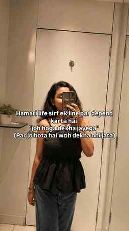 Haina? 😭🤡
#fypppppppppppppppppppppppppppppppppppppppppppp