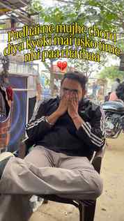 Soory padhai
.
.
.
.
#Exam #comedy #foryou #relatable #trand