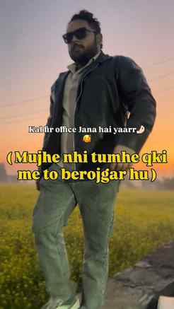 Yaar tera berojgar goriye
.
.
.
.
#unemployed #comedy #relat