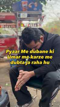 1k followers kara do yaar
.
.
.
.
#comedy #foryou #relatable