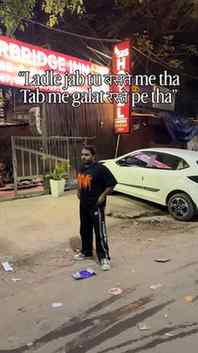 Hehehe
.
.
.
.
#comedy #foryou #relatable #tranding #friend