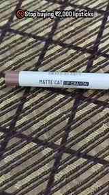 One swipe = all-day matte 💄✨ 
Obsessed with this Swiss Beau