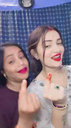 Bestu