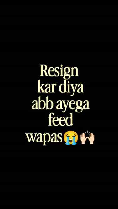 Feed wapas ajaoo😭😭
.
.
.
#reach #fyppppppppppppppppppppppp