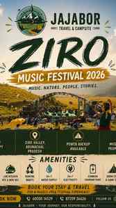 ποΈ BOOK YOUR JAJABOR.GO CAMPSITE πΏ
Your Ziro Music Festiva