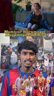 Maumagal x mamiyar 😂Must watch..Share💥
.
.
.
.
.
.
#kalyan