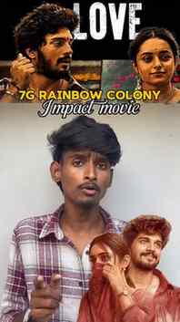 Impact full Movie 🍿 worth watching 👀 7G Rainbow colony ❌Dh