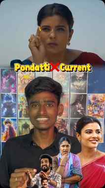 Movie Name :Oh..Sukumari❤️‍🔥
Pondatti Na Flower Illa Fire😂