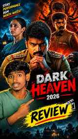 Movie Naame :The Dark Heaven ❤️‍🔥Crime thriller Movie 
The 