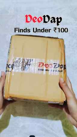 I received a PR package from DeoDap🎀

DeoDap finds Under Ru
