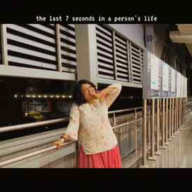 Did you know? In the final 7 minutes of life, the brain does