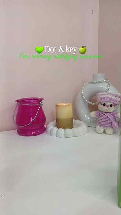 Comment for link🍏
The Dot & Key Cica Calming Sunscreen is
