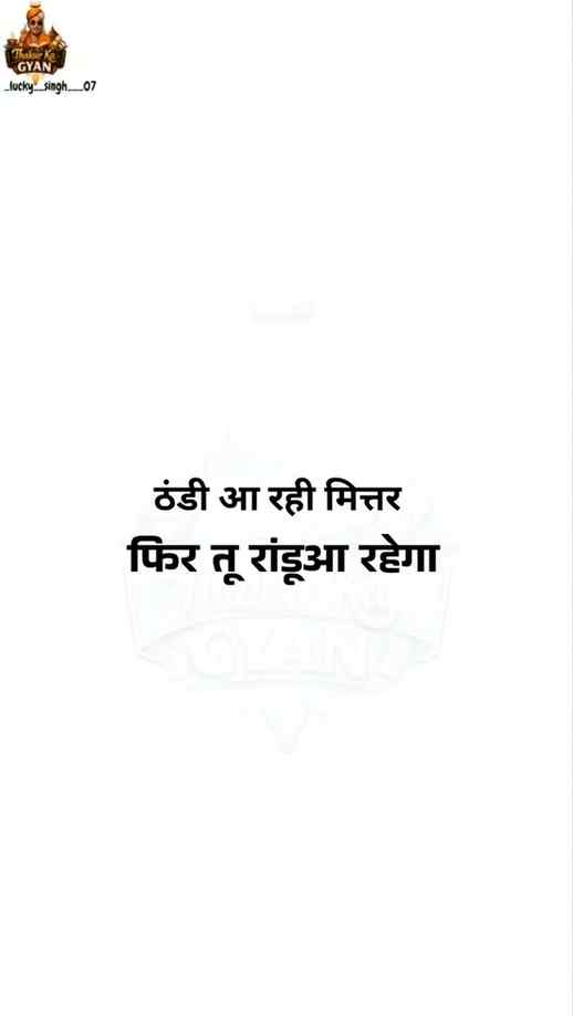 tag ur friends