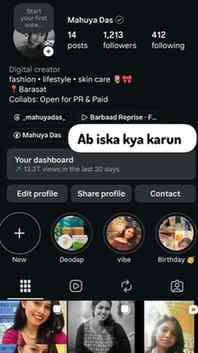 #brandcollaboration