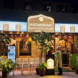 ๐ค๐
#hazarduarirestaurantbarasat