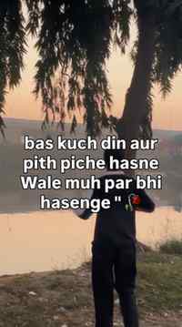 dekh lena 🥀😭
.
.
.
.
#fypppppppppppppppppppppppppppppppppp