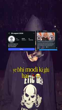 modii modi modi 😭🥀
.
.
.
#fypppppppppppppppppppppppppppppp