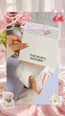 Unboxing my international PR from @haruharuwonder_official