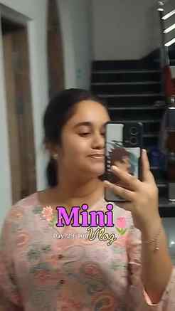 🤭 নিমন্ত্রণ বাড়ি 🌷Mini vlog day -29/100