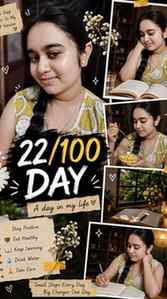 বৃষ্টির সারাটাদিন 🌧️🥰 Mini vlog day -22/100🍃
