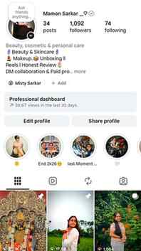 Comment kardo jaldi 🌚