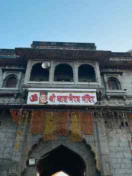 Ujjain diaries 🧿 MAHAKAL KI NAGARI 

Ujjain ,mahakal Mangal