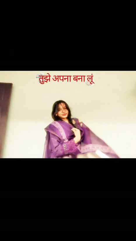 Kuch bhi
#fyppppppppppppppppppppppppppppppppppppppppppppppp