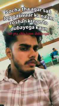 Etna chubhney laga hu sbko 🌚😬
.
.
.
.
#reels #viral #fyp #